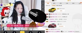 重新来过411主播照片