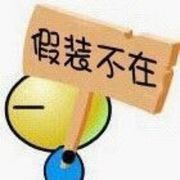 如果再回到从前么小汐海报