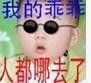 魔霸瘋狂。的頭像
