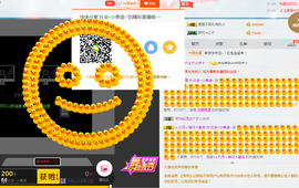 闭关修炼，暂停几天主播照片