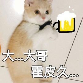 桃十二丶主播照片