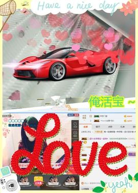 乖“我们的回忆，😘主播照片