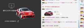 七℃~暂停直播主播照片