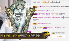 重新来过411主播照片