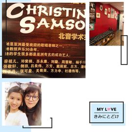 🎙千千👑紫霞殿主播照片