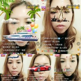 baby💘玉儿主播照片