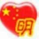 简简单单djv