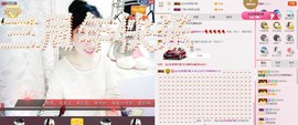 C_@欢喜*牡丹主播照片