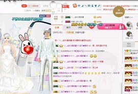 一只雁~主播照片