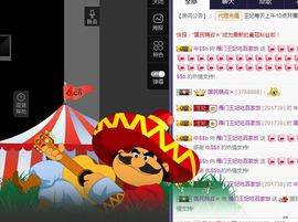王妃😍主播照片