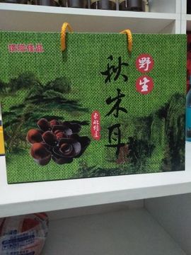 钓便江湖主播照片