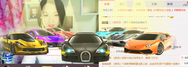 ﹏丫头ゞ东北妞主播照片