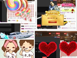 ℒℴvℯ❀微大大❀主播照片