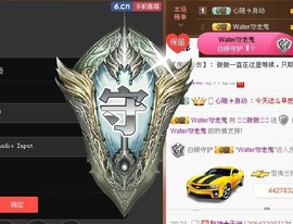 ℒℴvℯ❀微大大❀主播照片