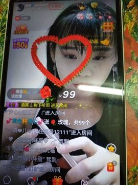 霏霏吖主播照片