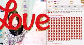✿蓝~魅✿主播照片