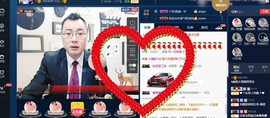GM-A彪是个主持人主播照片