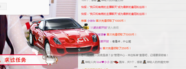 小小休息了主播照片