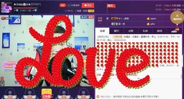 小鑫唱情歌主播照片