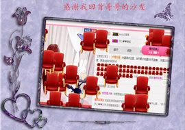 开心❤️❤️果主播照片