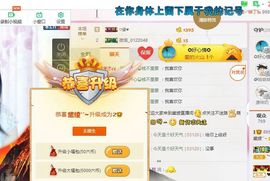 黛绫“~不见了。主播照片
