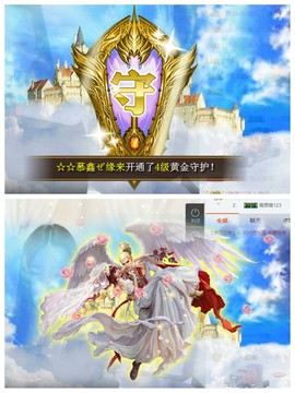 鑫儿～主播照片