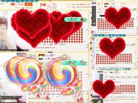 嗷~小熊熊！主播照片