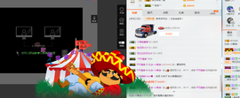 闭关修炼，暂停几天主播照片