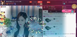 昵称违规，请重新修改主播照片