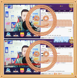 小鑫唱情歌主播照片