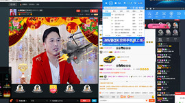 🔥春海🔥唱歌🔥主播照片
