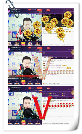 小鑫唱情歌主播照片