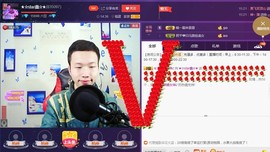 小鑫唱情歌主播照片
