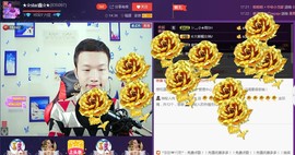 小鑫唱情歌主播照片