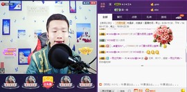 小鑫唱情歌主播照片