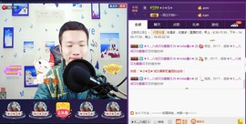 小鑫唱情歌主播照片