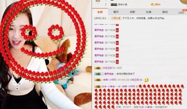 小呗电脑坏不定时播主播照片