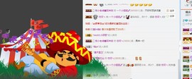 七℃~暂停直播主播照片