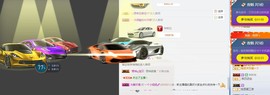 七℃~暂停直播主播照片
