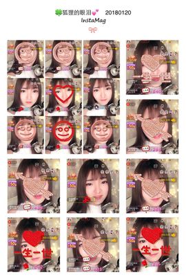 8191🎤夏小夏主播照片