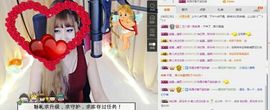 魅儿受伤修养中主播照片