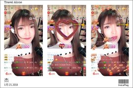 8191🎤夏小夏主播照片