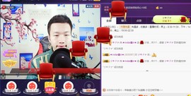 小鑫唱情歌主播照片