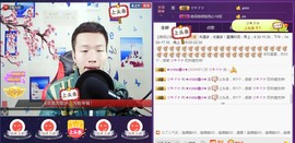 小鑫唱情歌主播照片