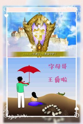 ⊱西木❤周四播⊰主播照片