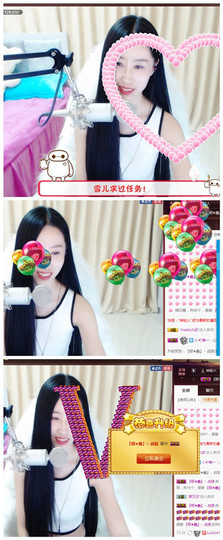 嗯哼……！主播照片