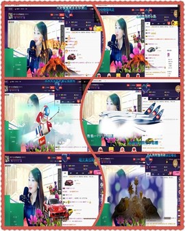 红冠了！主播照片