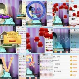 皇族、笨小孩主播照片