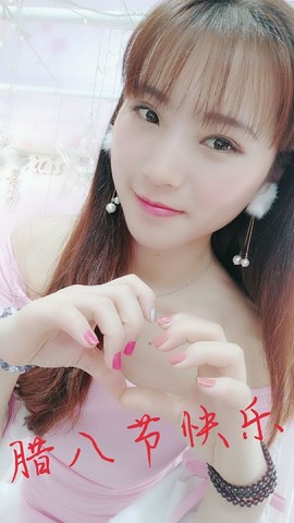请收索18500房间主播照片