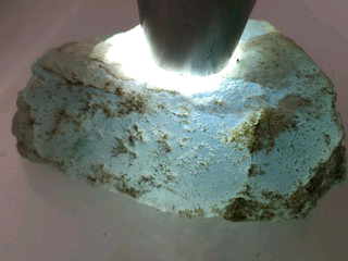 凡凡的石头A的主播照片